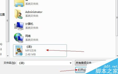 酷狗怎么上传自己的作品供他人搜索 酷狗搜索自己歌曲的方法教程