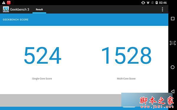七彩虹平板电脑怎么样 七彩虹G808平板电脑至尊极速版图文评测