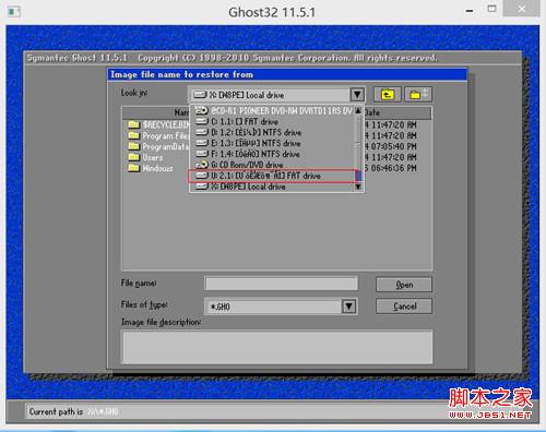 手动Ghost安装ghostXP、WIN7系统(通用PE工具箱制作启动U盘)