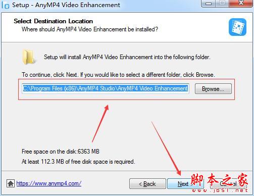 视频增强工具AnyMP4 Video Enhancement安装及激活图文详细教程