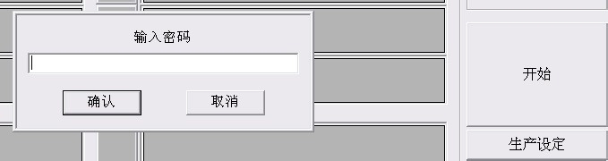 金士顿 U盘 群联2251-68量产CD-ROM成功经验分享