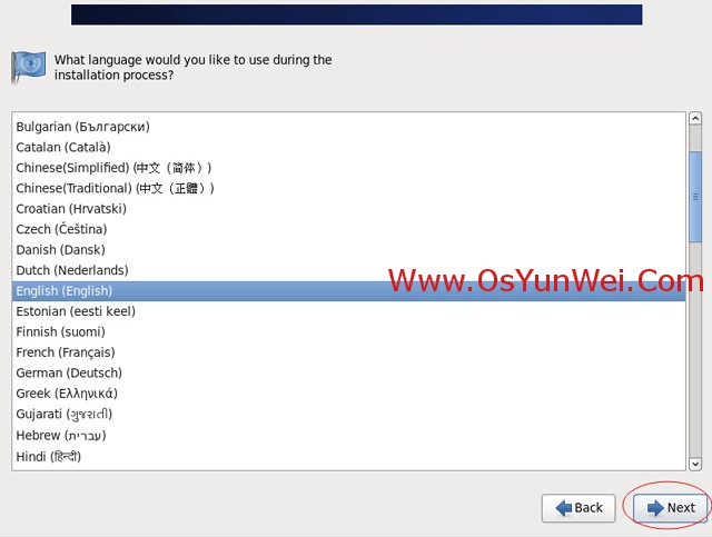 CentOS 6.6系统安装配置图文教程