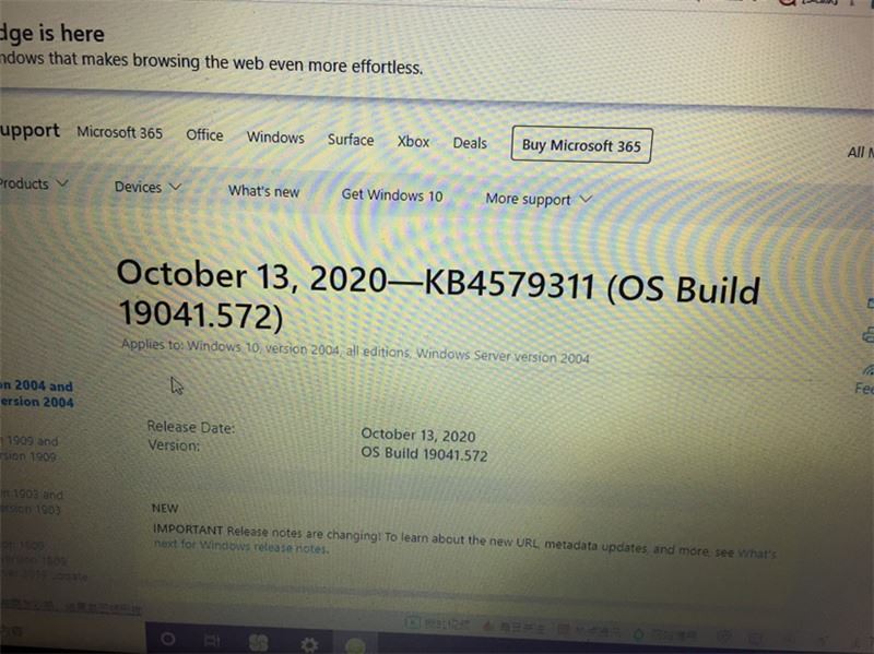 Win10 2004版本19041.572更新补丁KB4579311推送