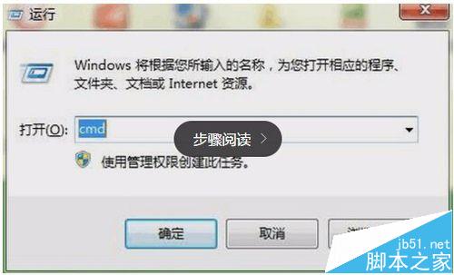 笔记本怎么增强wifi信号?笔记本变成wifi中继器设置