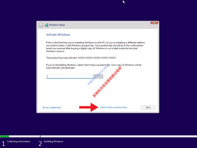 Windows11怎么安装？Windows11系统安装图文教程(附Win11系统镜像文件下载)
