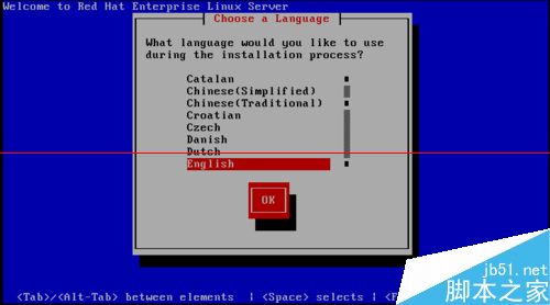 Linux下修复inittab文件丢失的两种方法