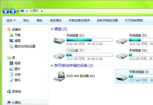 找回Win7导航窗格左侧丢失的默认选项(收藏夹和库)