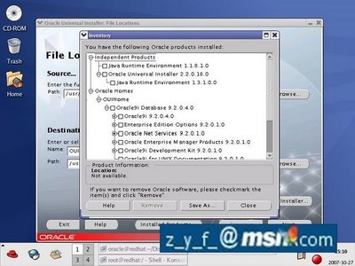 Linux oracle 9i图文安装教程六 完结篇