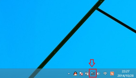 隐藏ssid怎么连接？SSID隐藏后笔记本连接方法图文介绍