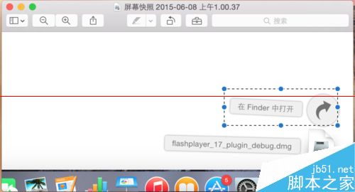 MAC book视频不显示怎么安装flash player？