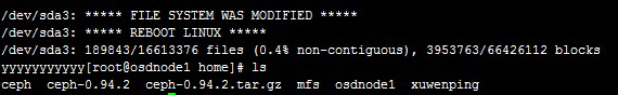 Linux文件系统损坏故障怎么办？故障修复方法
