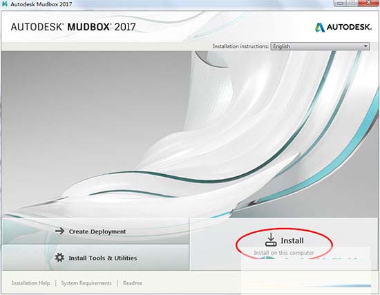 Autodesk Mudbox2017怎么安装？Autodesk Mudbox2017破解安装教程