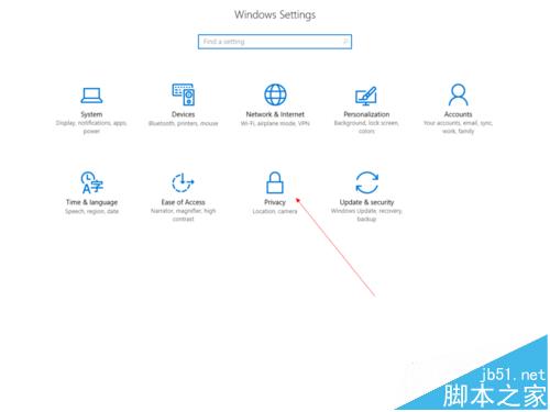 win10自带输入法没有记忆功能怎么办? win10输入法开启记忆的教程