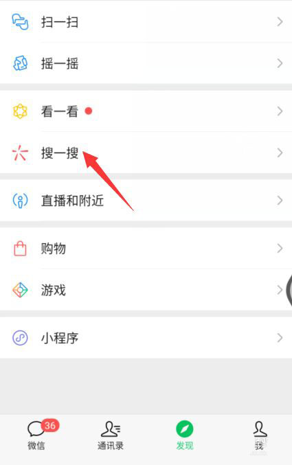微信怎么领取英雄联盟红包封面? 英雄联盟微信红包封面的领取方法