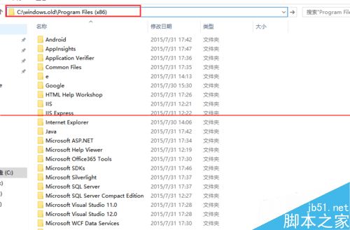 win10正式版升级安装之前怎么备份电脑文件？