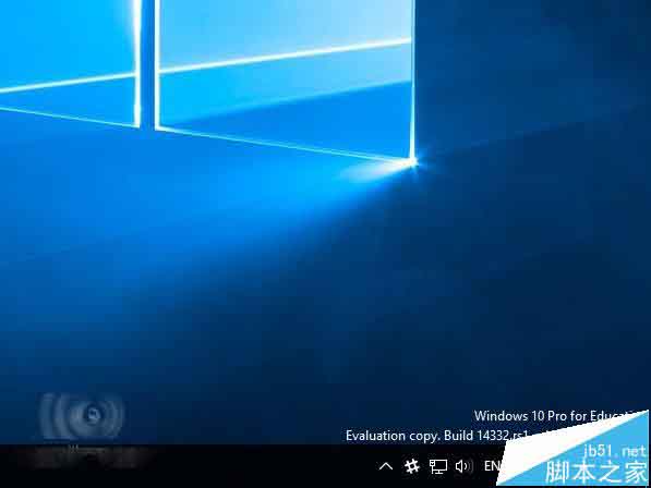 Win10一周年更新新增版本 Win10教育专业版