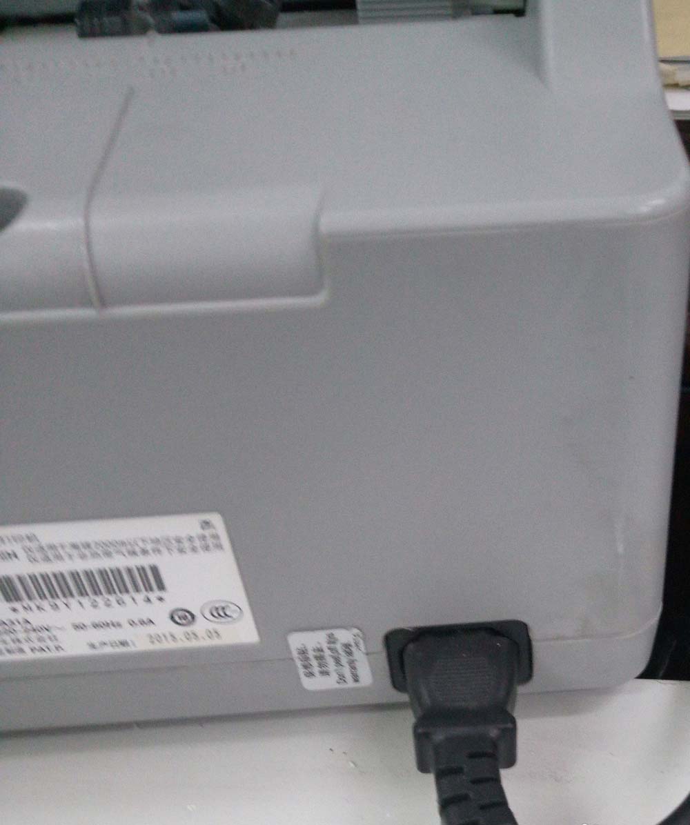 针式打印机通电没反应怎么办? 针式打印机不通电的解决办法