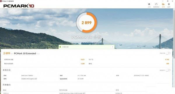 戴尔XPS 13 9380笔记本性能如何 戴尔XPS 13 9380轻薄本上手体验及简评