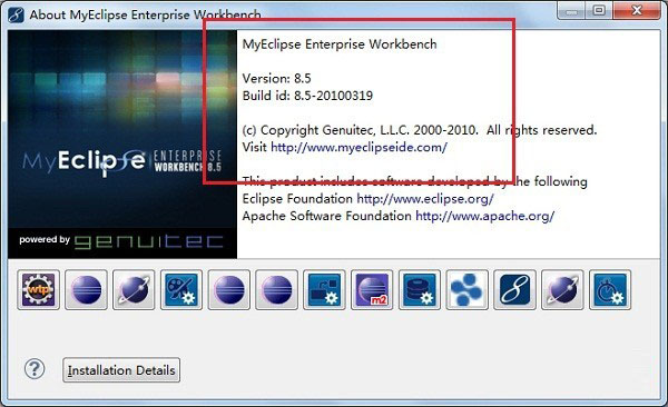 myeclipse版本怎么查看 myeclipse查看版本号方法