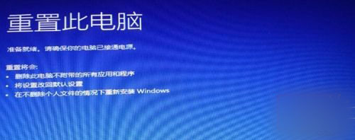 Win10安装出现卡死或黑屏怎么办？Win10安装卡死或黑屏问题解决方法