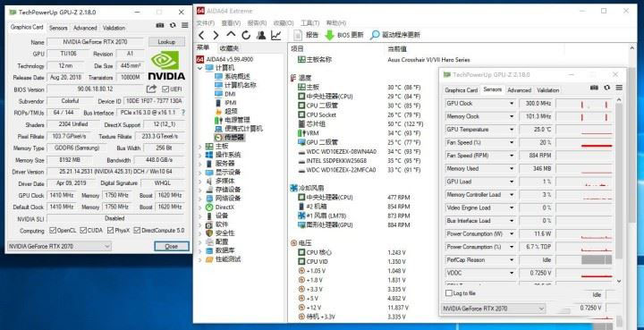 七彩虹iGame RTX2070水冷显卡图解评测