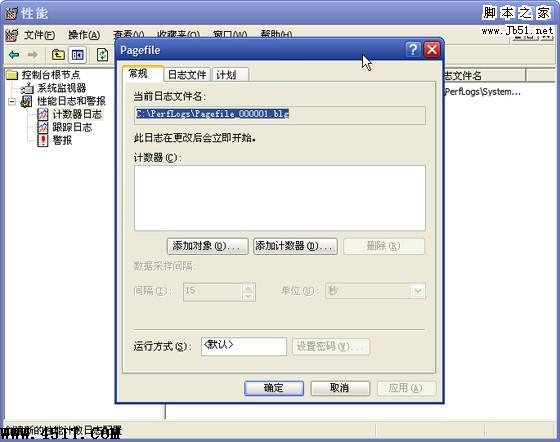 最大限度提升虚拟内存性能的方法