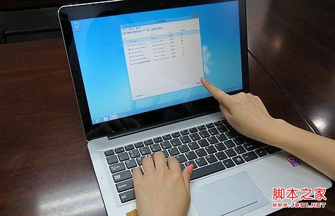 windows8自启动应用灵活设置教程(并非所有自启动应用都是必要)