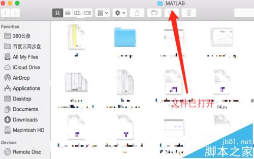 Macbook文件夹怎么设置隐藏或显示?