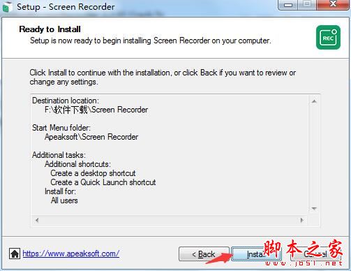Apeaksoft Screen Recorder(屏幕录像软件)安装及激活教程