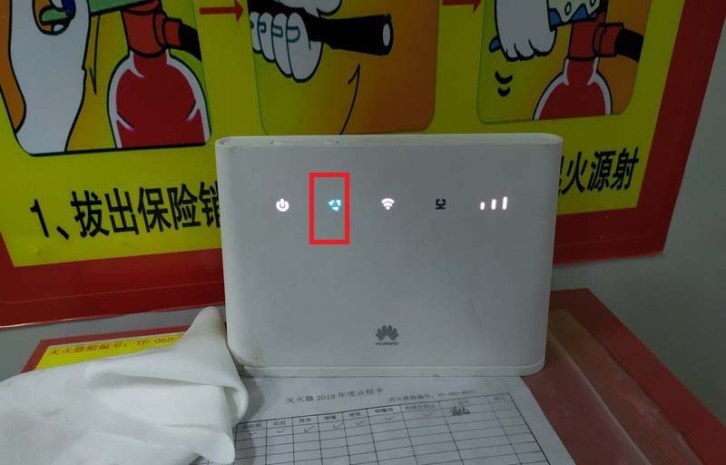华为4G路由器指示灯一直亮红灯怎么办?