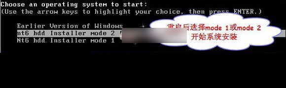 如何从硬盘安装win10系统？Windows10硬盘安装方法/步骤详解