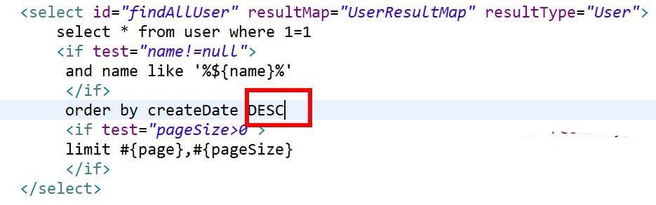 myeclipse怎么怎取消project升序排列?