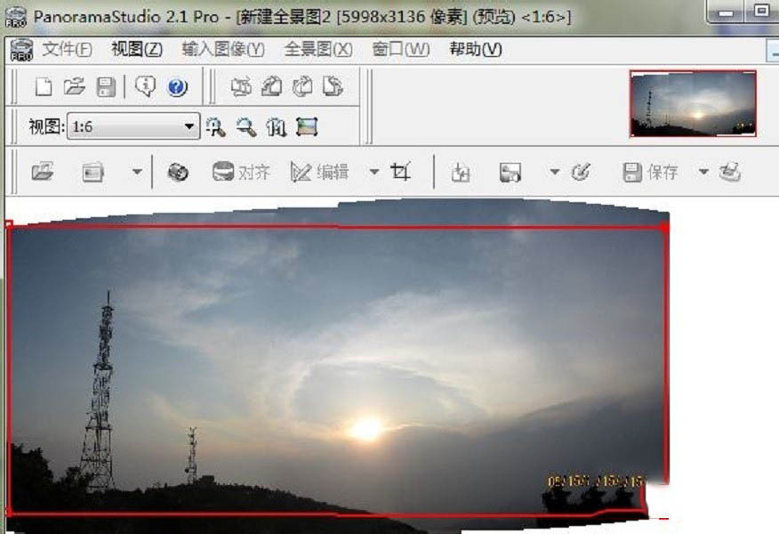 PanoramaStudio如何制作全景图片？PanoramaStudio Pro创建单行/多行全景图教程
