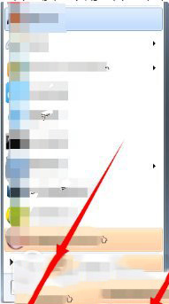 此windows副本不是正版7601的解决方法大全