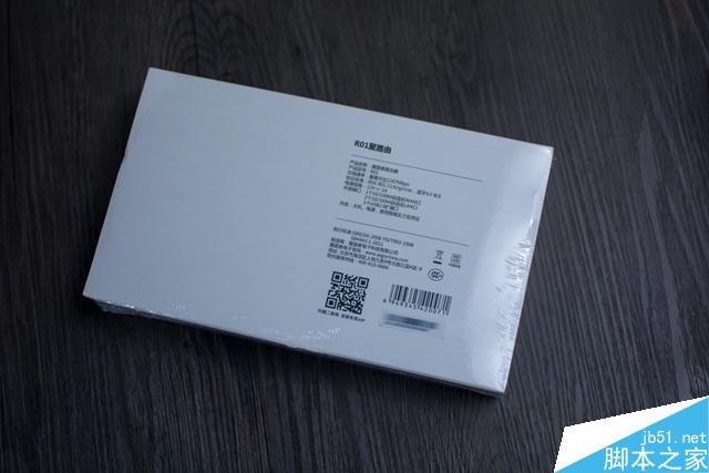 爱国者聚路由全面评测 设置简单功能全面 适合女性和小白用户