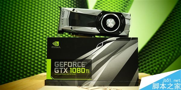 GTX 1080 Ti一批官方超精美大图图赏