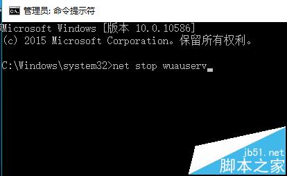 Win10商店应用出现错误803F7000的两种官方解决办法
