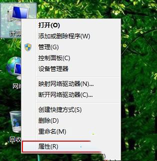win7无法运行cmd命令怎么办 cmd命令无法运行的解决方法