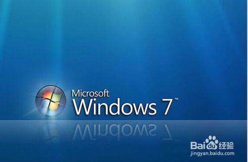 win7服务停止后对电脑有哪些影响？