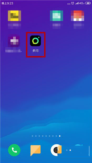 多闪怎么看别人发的视频？多闪视频同步到抖音详细步骤