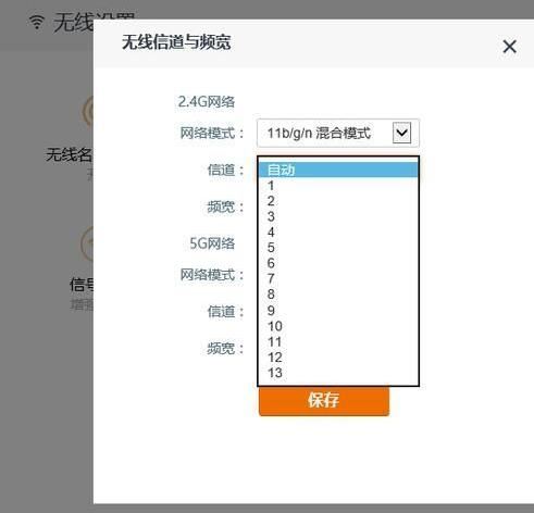 Win10 1909无法联网是出了什么问题 Win10 1909经常断网的原因和解决方法分享