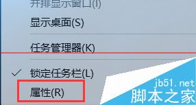 安装win10正式版后输入法不见了怎么办？