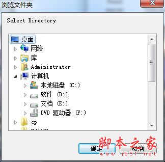 PreSonus Studio One 4怎么安装激活?数字音乐创作软件安装激活教程
