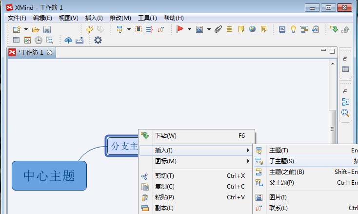 XMind思维导图怎么给添加子标题?