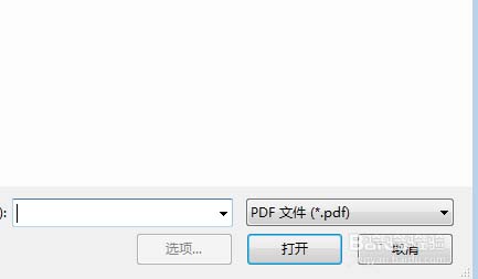 pdf页面缩略图不见了该怎么找回?