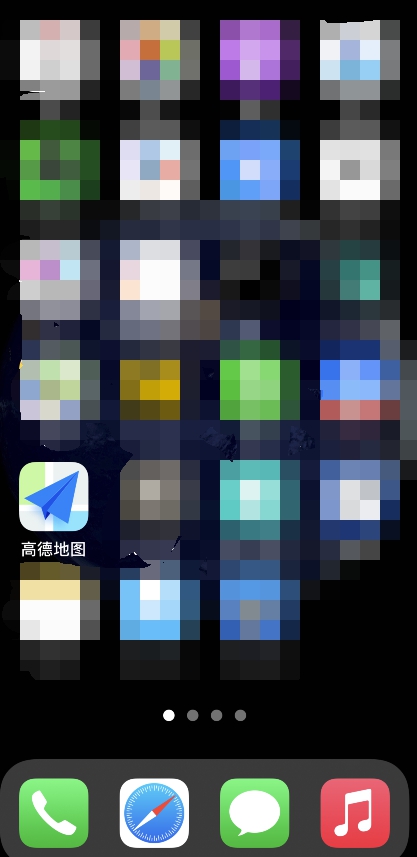 高德地图如何查询核酸检测机构点?