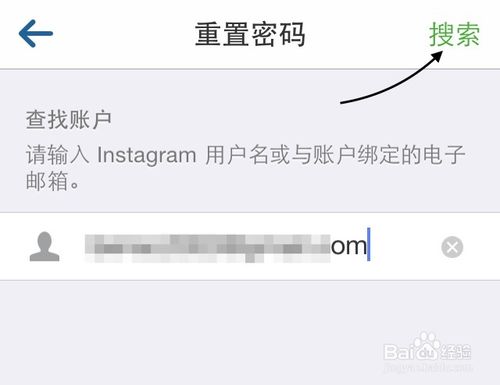 手机Instagram忘记密码怎么解决？