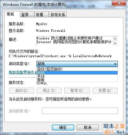 小米随身wifi手机连不上怎么办？小米随身wifi安装、设置及使用方法图文教程