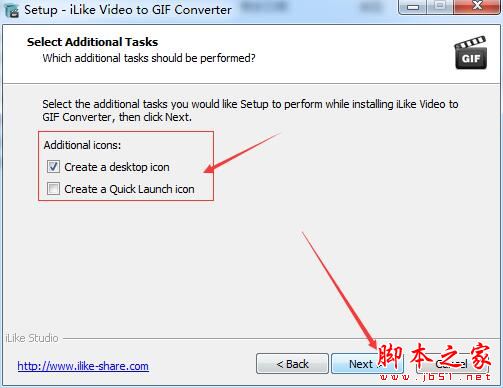 视频转gif软件ILike Video to GIF Converter安装及激活教程(附激活补丁+软件下载)