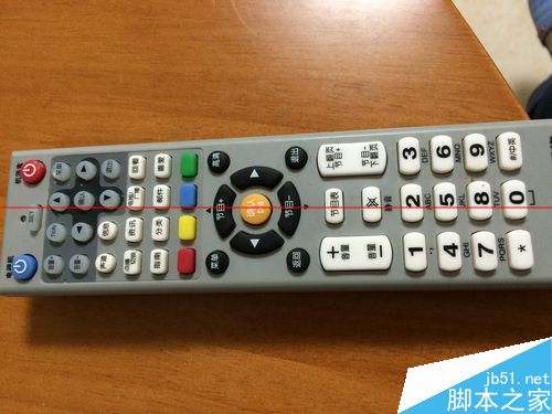高清数字电视怎么回看频道？